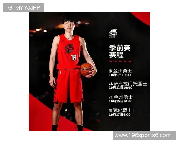杨瀚森具备NBA成功潜力经纪人深度分析其优势与前景
